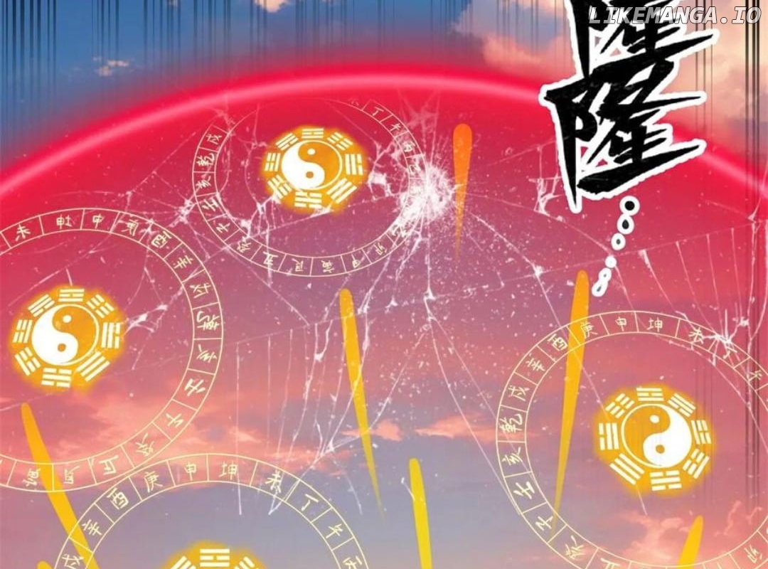 Entertainment Industry Feng Shui Master Chapter 12 - page 14