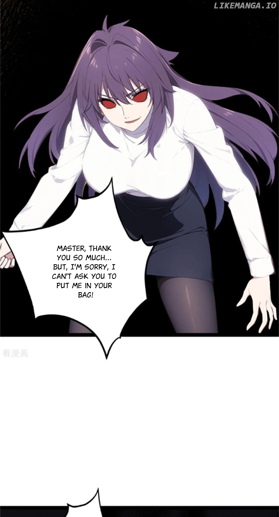 Entertainment Industry Feng Shui Master Chapter 12 - page 19
