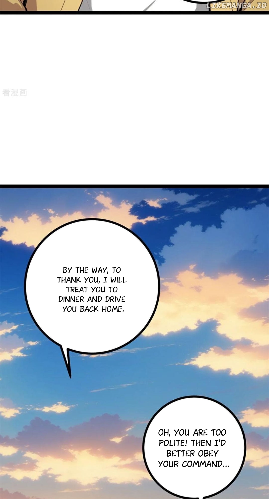 Entertainment Industry Feng Shui Master Chapter 12 - page 39