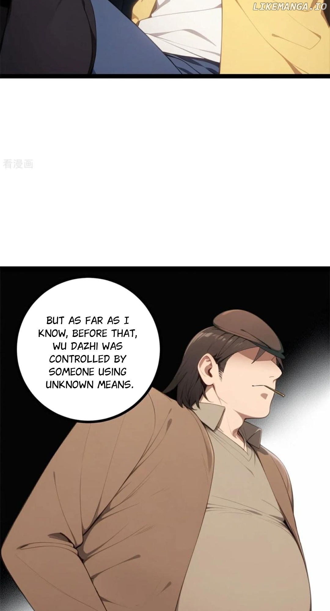 Entertainment Industry Feng Shui Master Chapter 12 - page 47