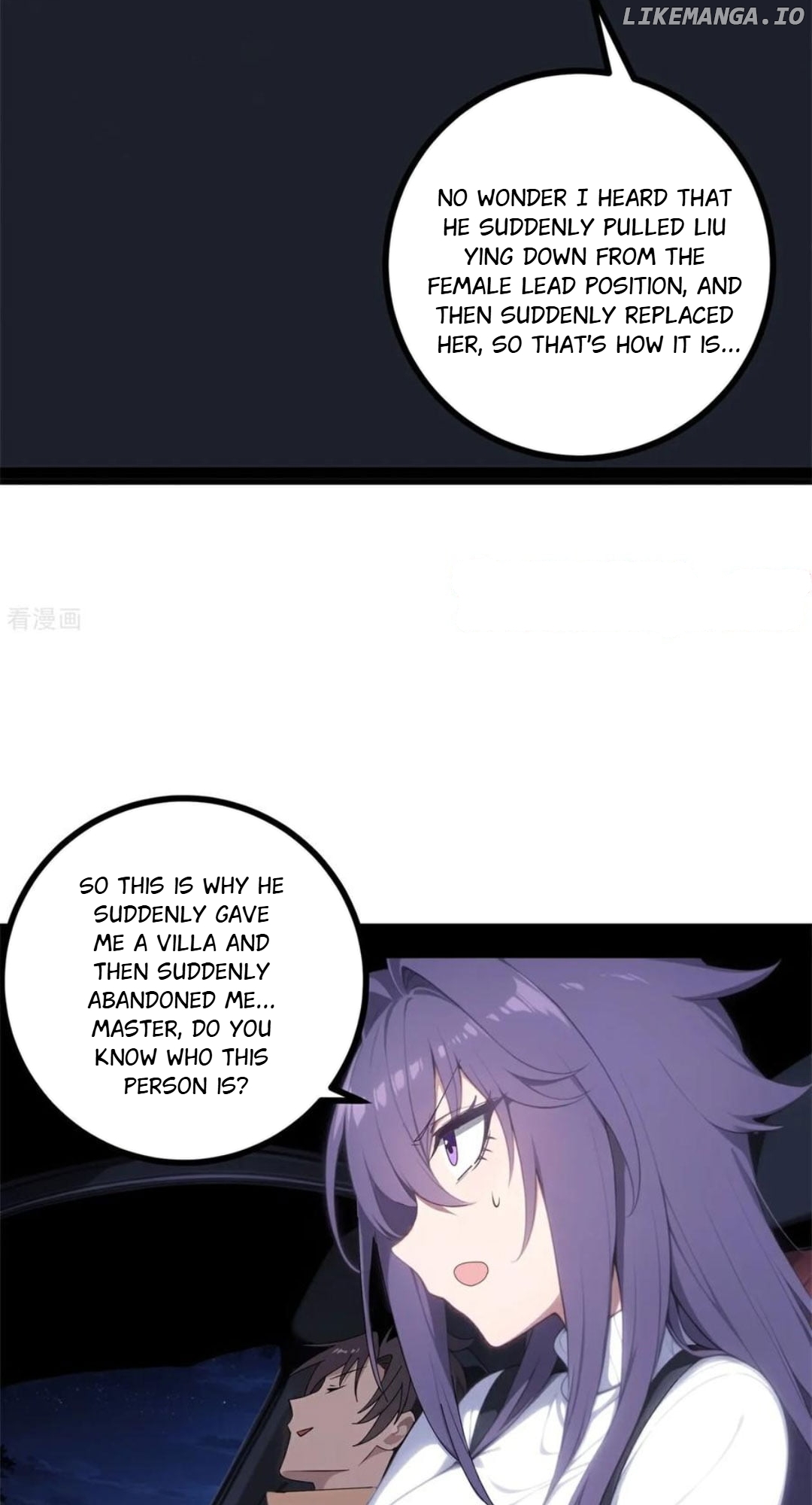 Entertainment Industry Feng Shui Master Chapter 12 - page 49