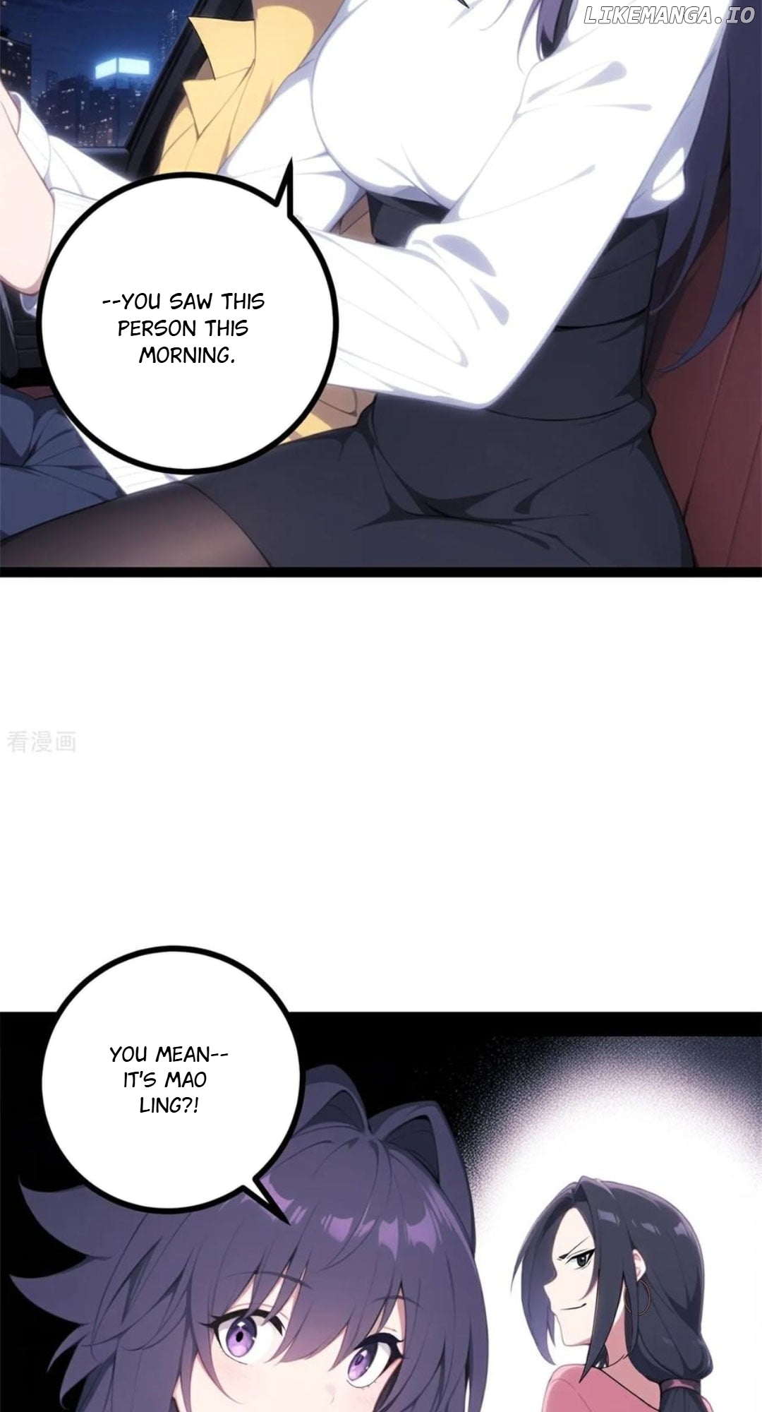 Entertainment Industry Feng Shui Master Chapter 12 - page 50