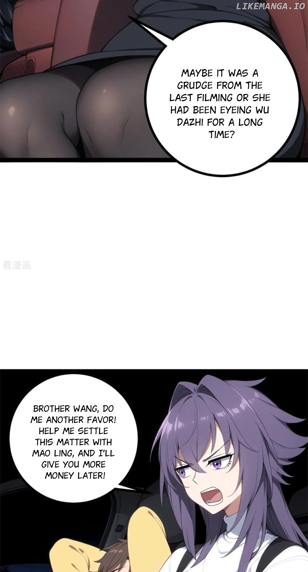 Entertainment Industry Feng Shui Master Chapter 12 - page 54