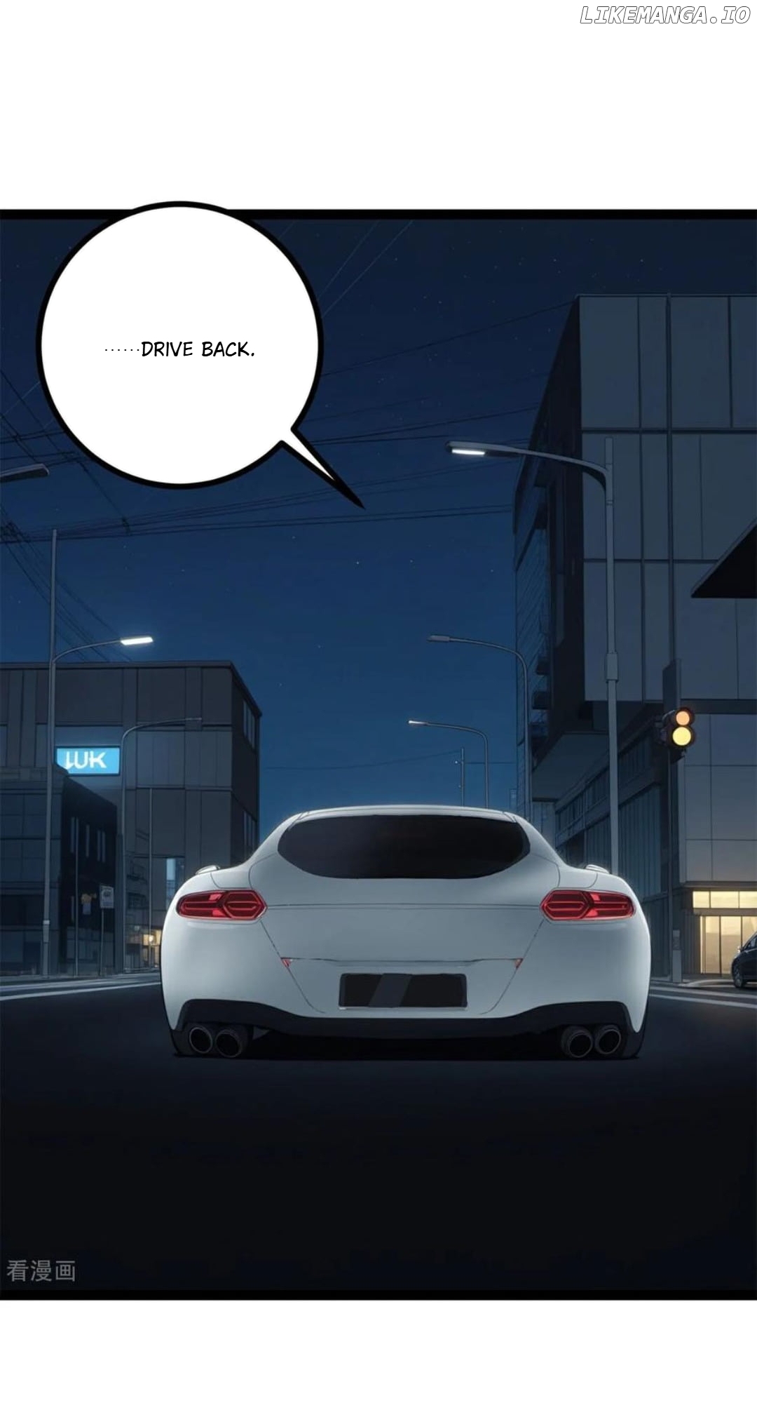Entertainment Industry Feng Shui Master Chapter 12 - page 73