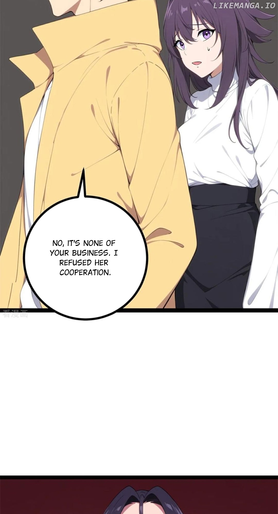 Entertainment Industry Feng Shui Master Chapter 12 - page 79