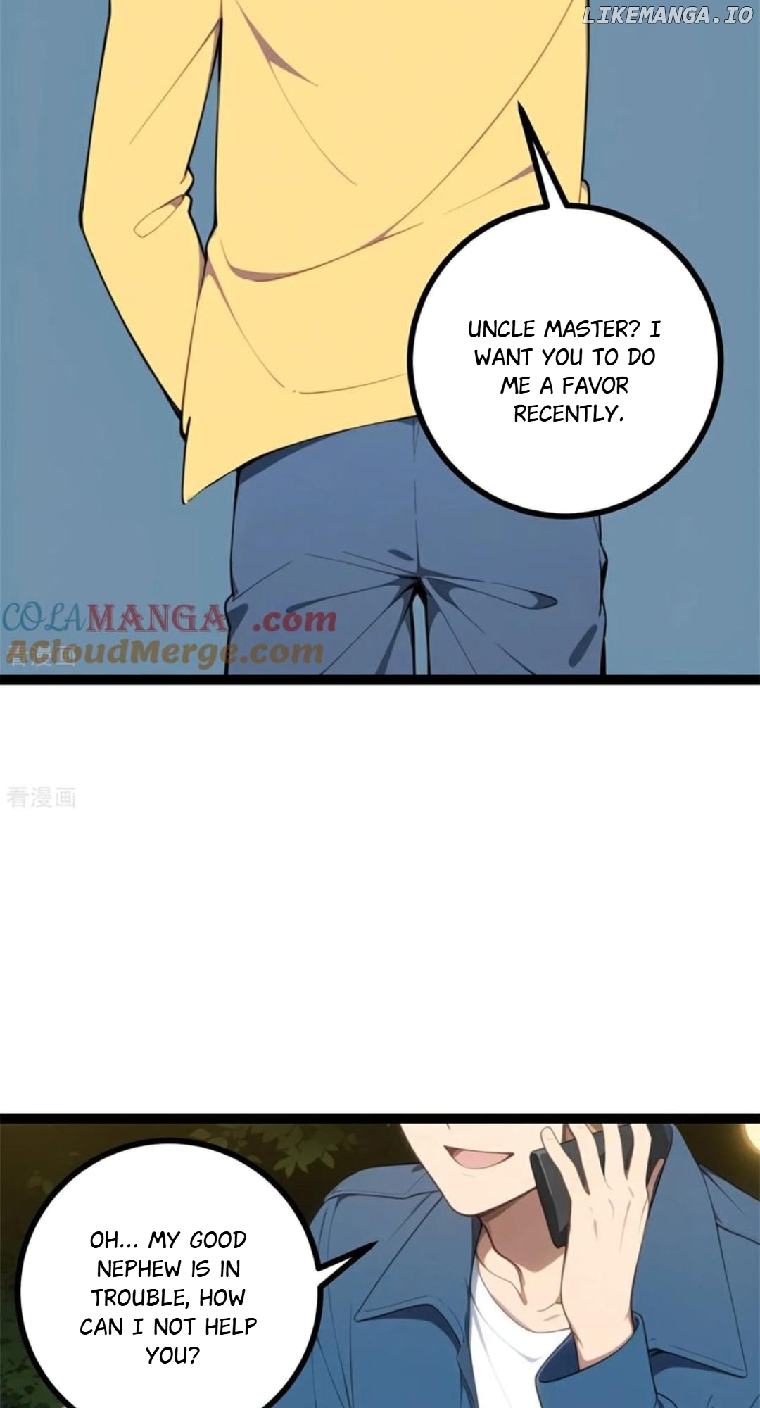 Entertainment Industry Feng Shui Master Chapter 12 - page 84