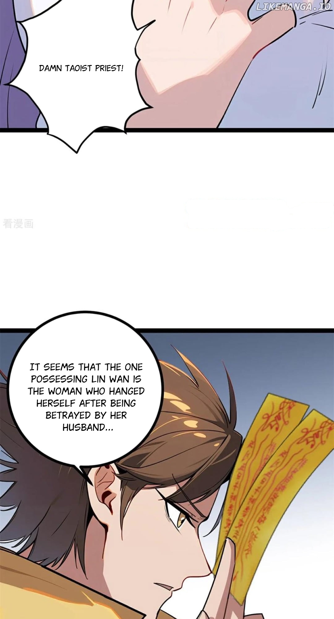 Entertainment Industry Feng Shui Master Chapter 11 - page 46