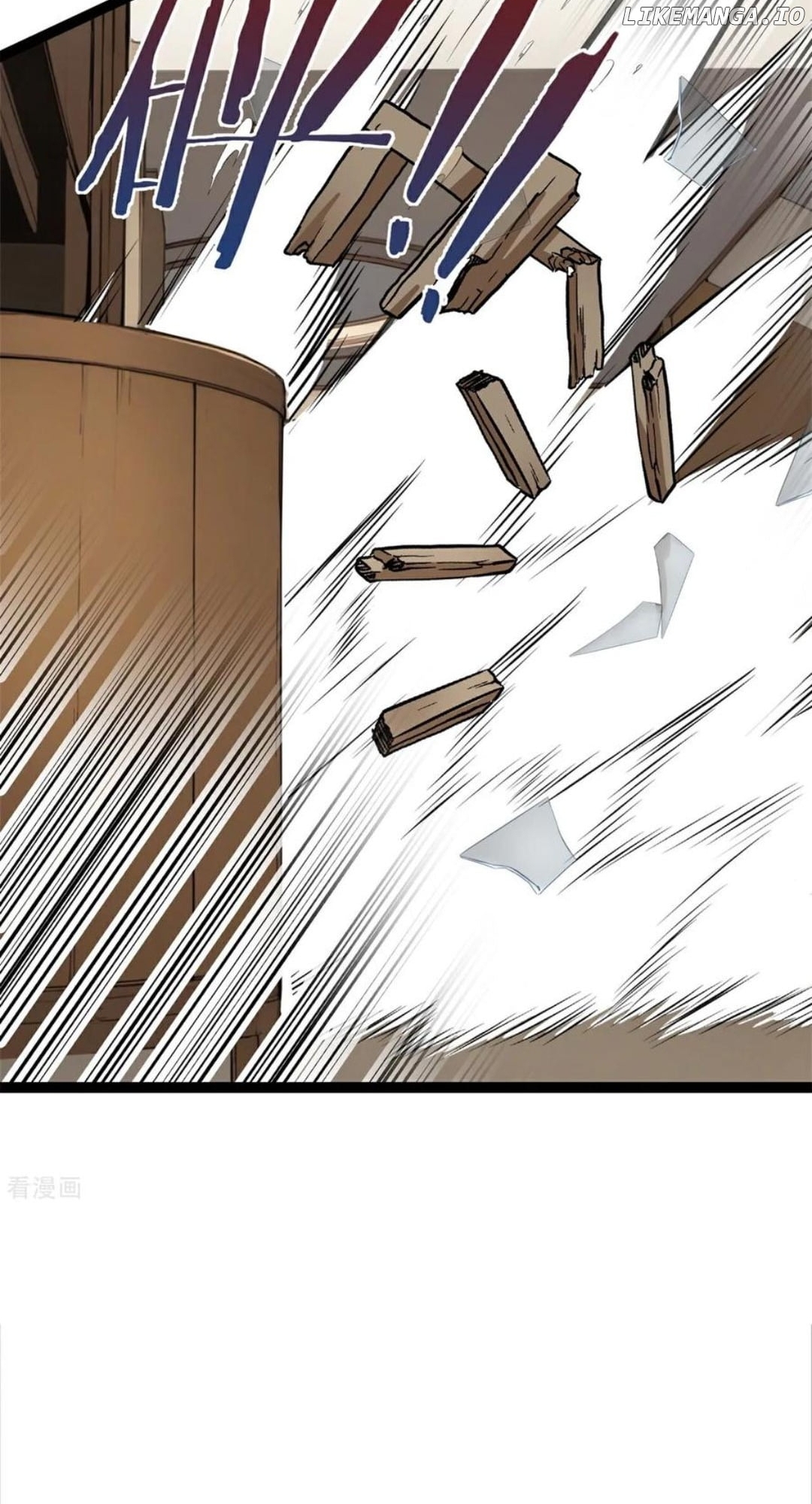 Entertainment Industry Feng Shui Master Chapter 11 - page 60