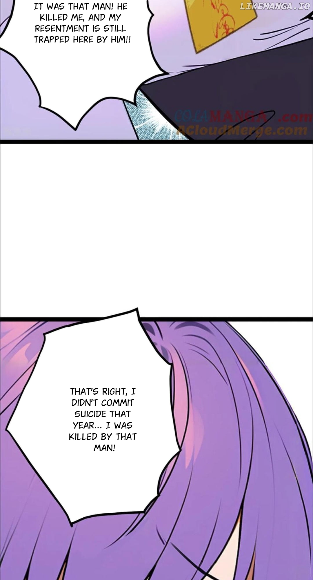 Entertainment Industry Feng Shui Master Chapter 11 - page 75