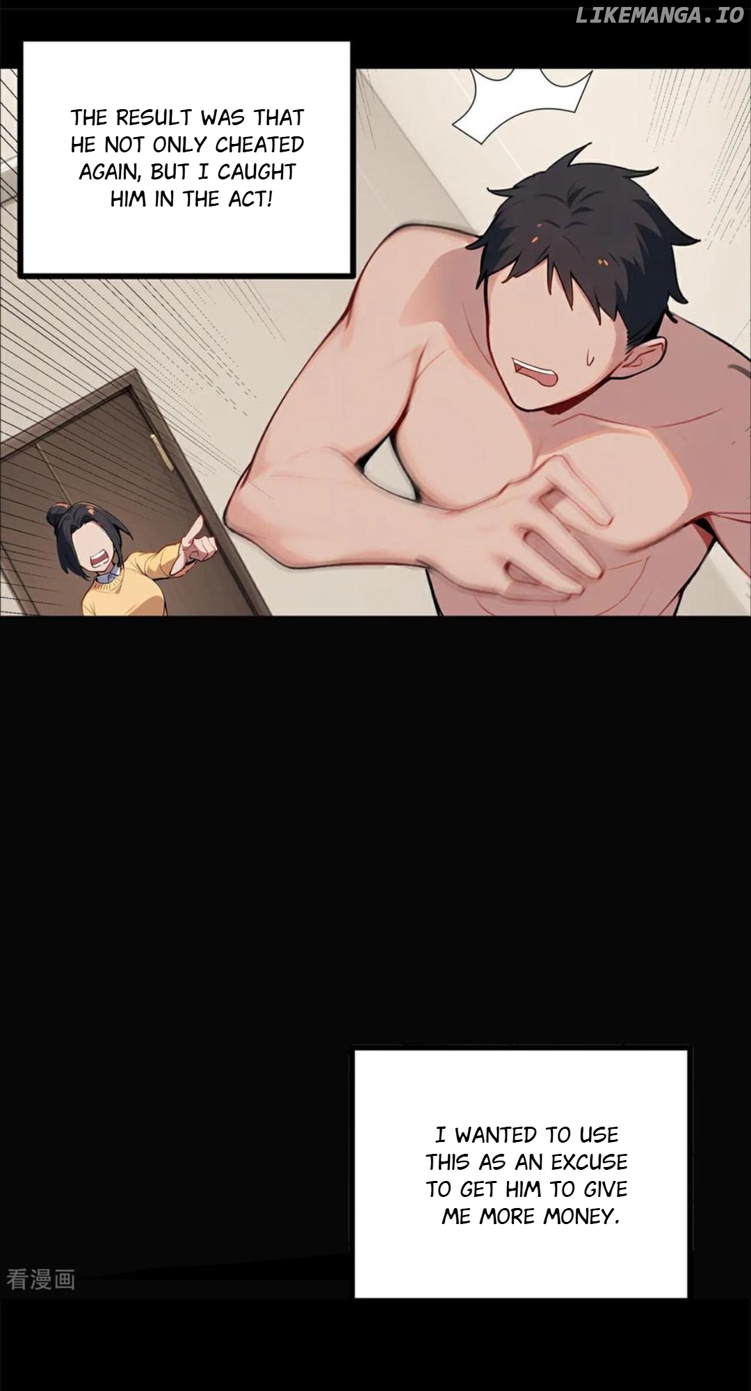 Entertainment Industry Feng Shui Master Chapter 11 - page 82