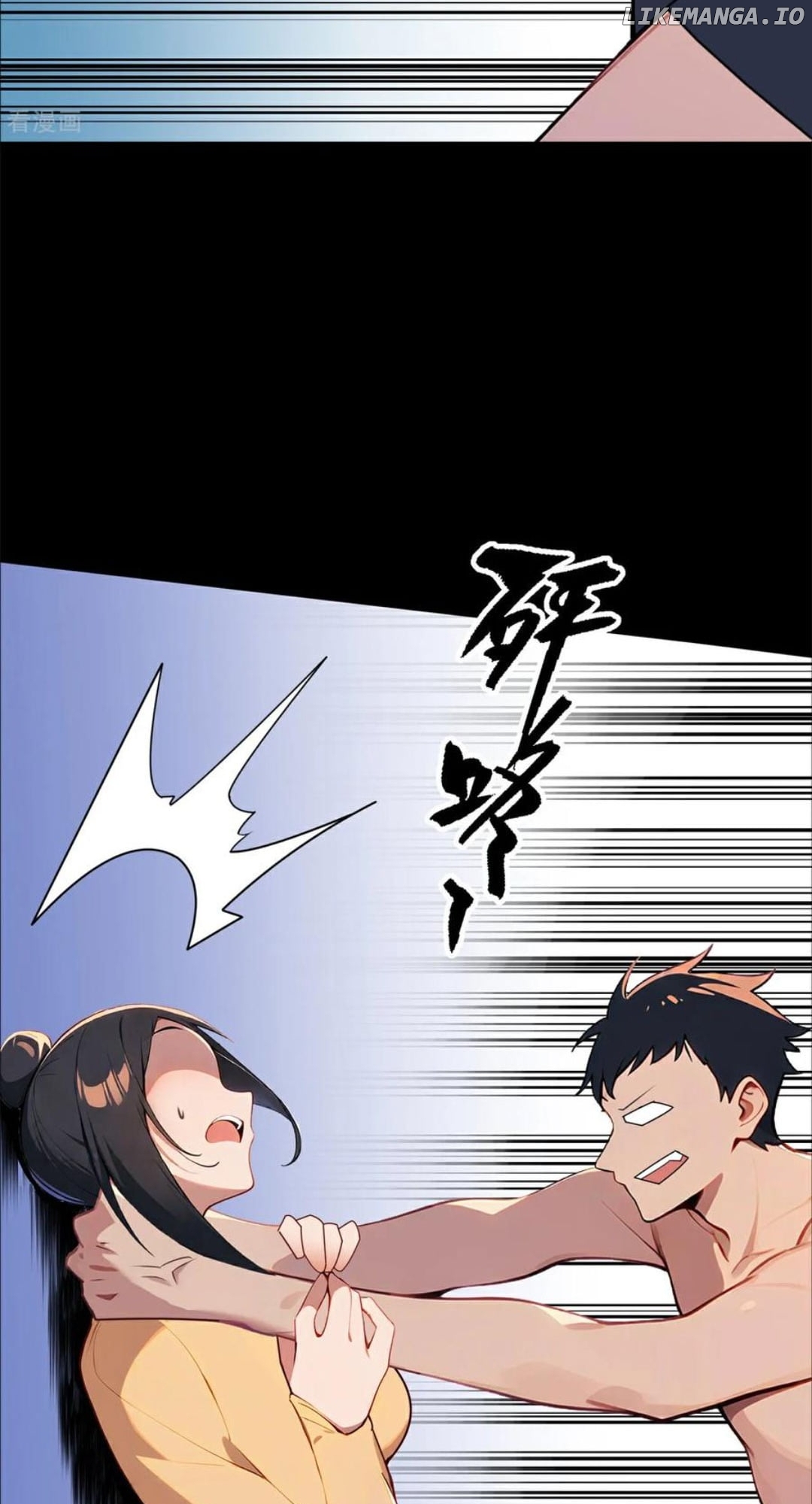 Entertainment Industry Feng Shui Master Chapter 11 - page 84