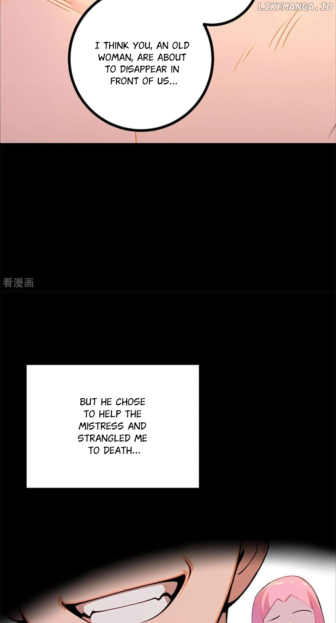Entertainment Industry Feng Shui Master Chapter 11 - page 86