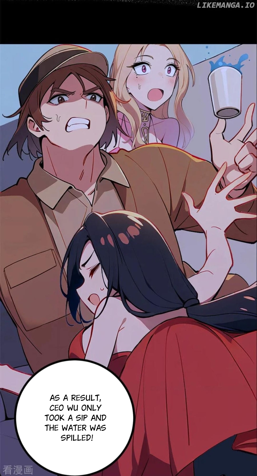 Entertainment Industry Feng Shui Master Chapter 9 - page 11