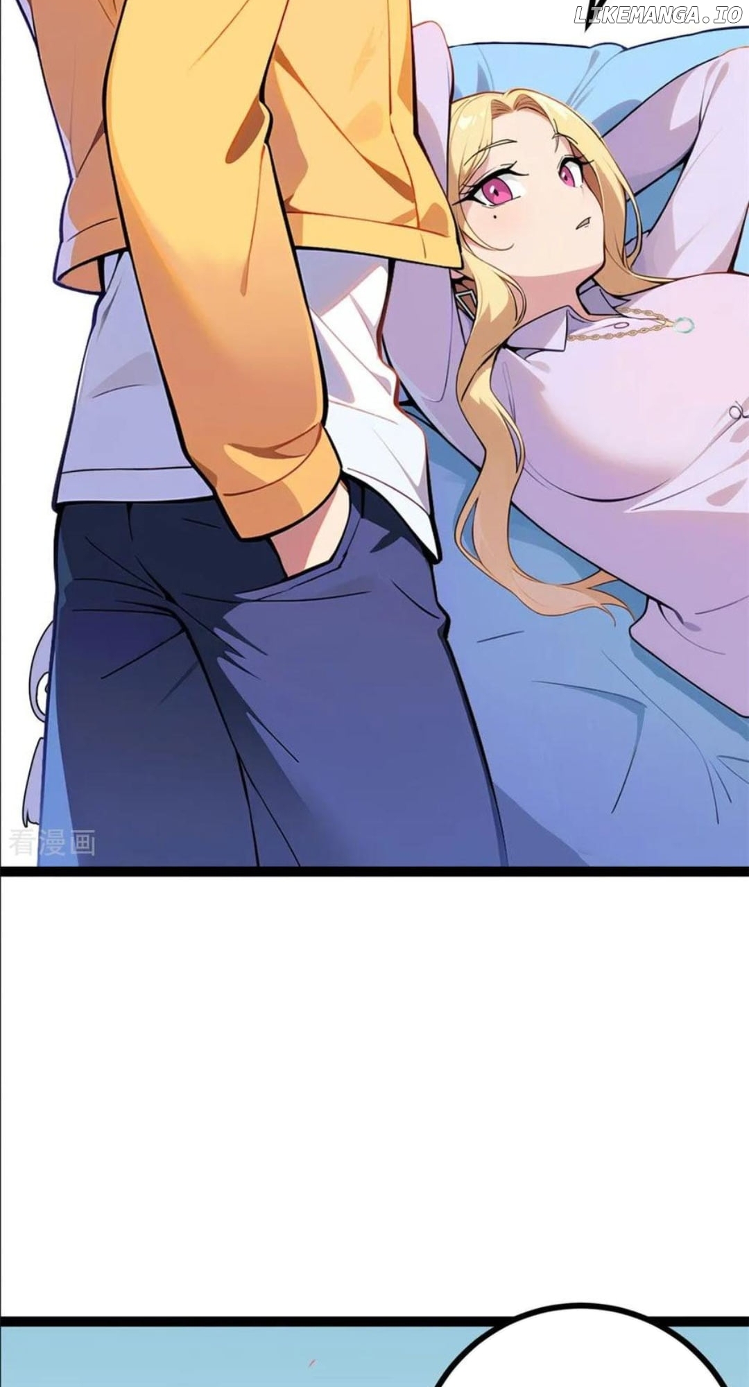 Entertainment Industry Feng Shui Master Chapter 9 - page 19