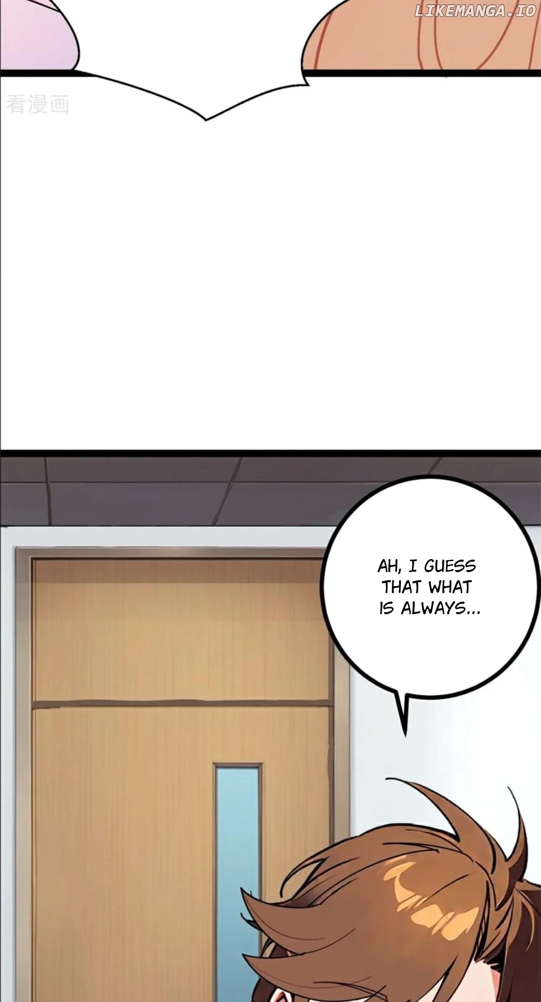 Entertainment Industry Feng Shui Master Chapter 9 - page 21