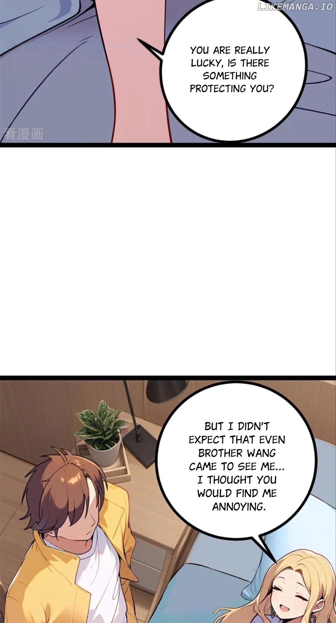 Entertainment Industry Feng Shui Master Chapter 9 - page 3