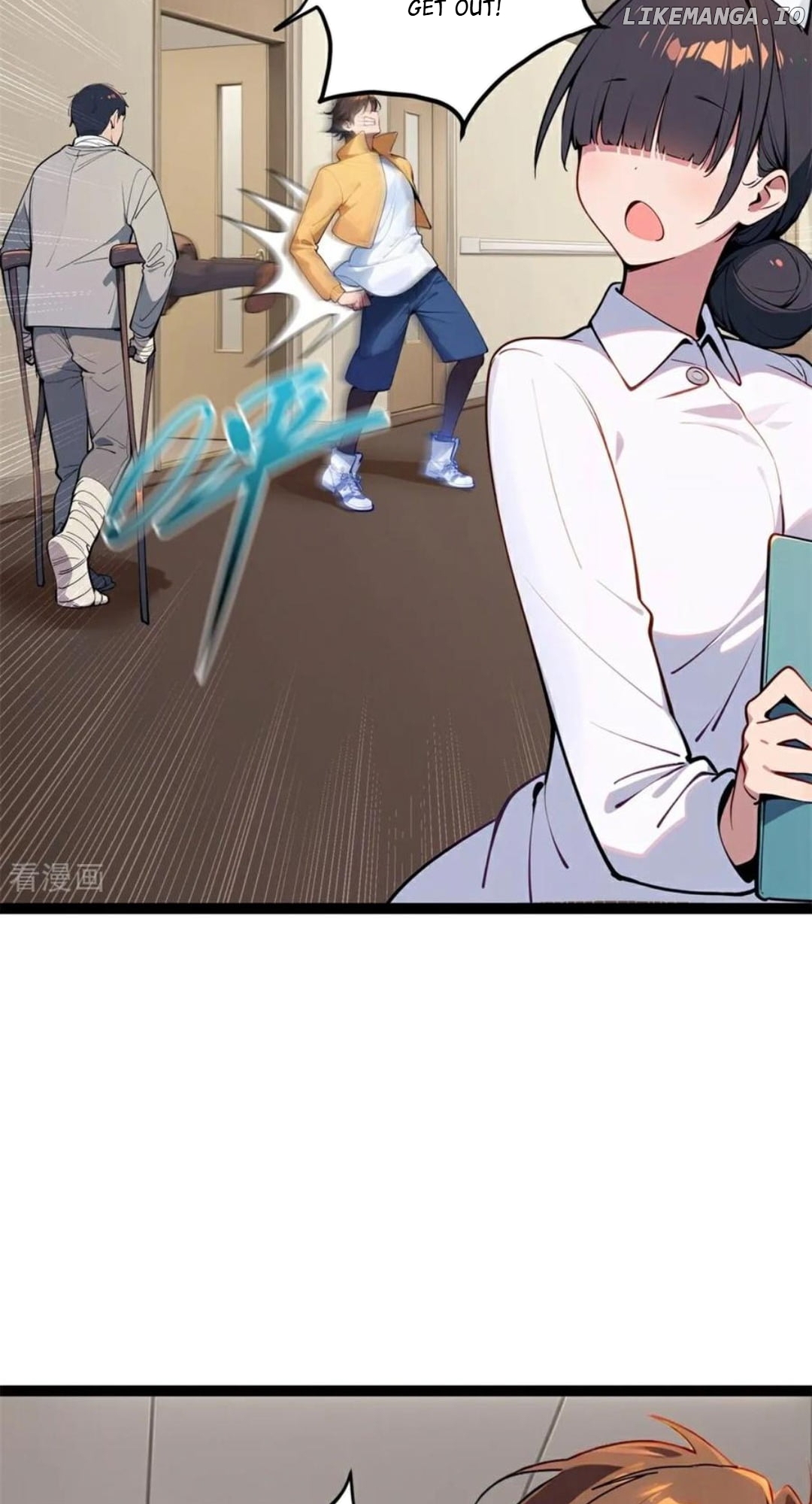 Entertainment Industry Feng Shui Master Chapter 9 - page 34