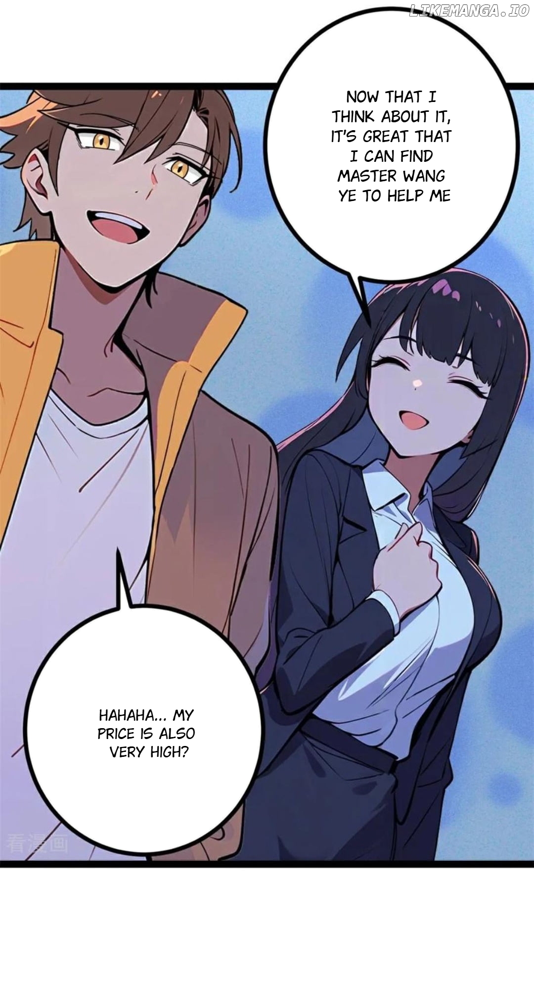 Entertainment Industry Feng Shui Master Chapter 9 - page 48