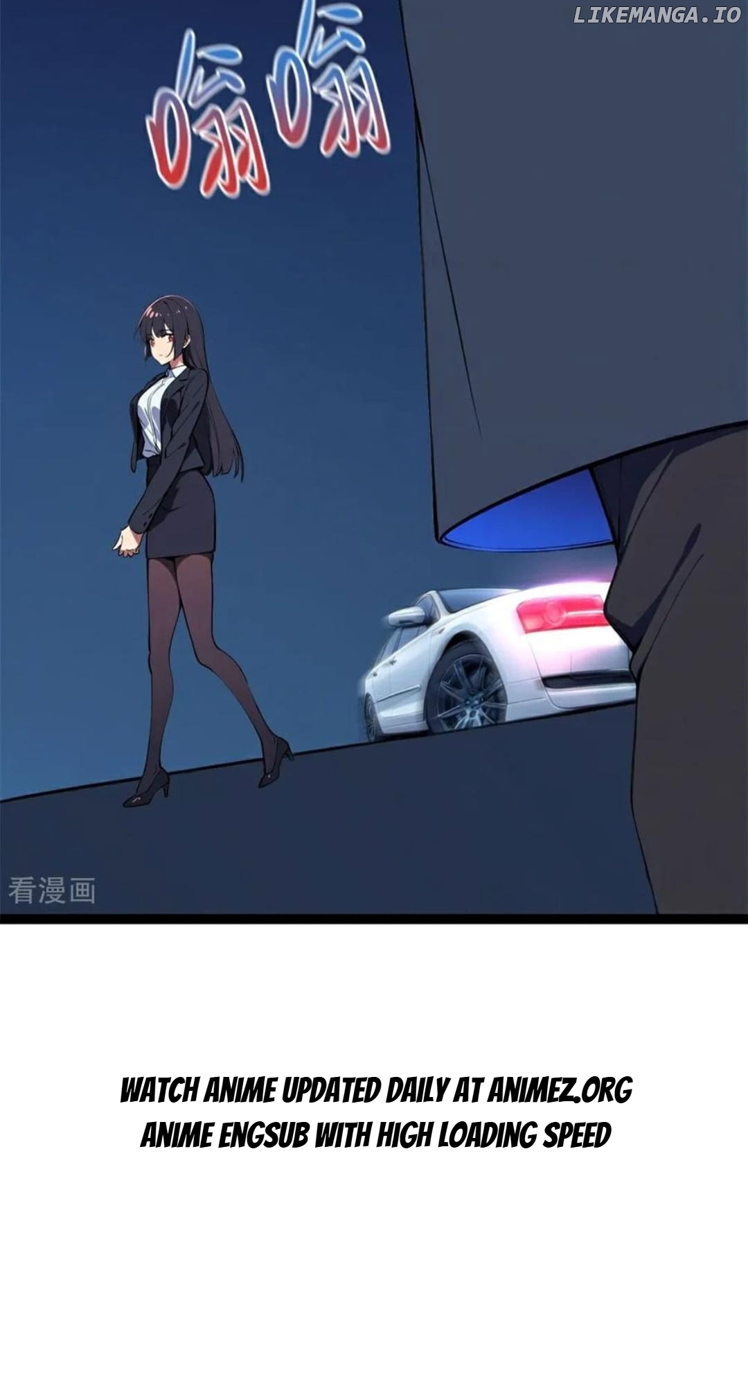 Entertainment Industry Feng Shui Master Chapter 9 - page 52