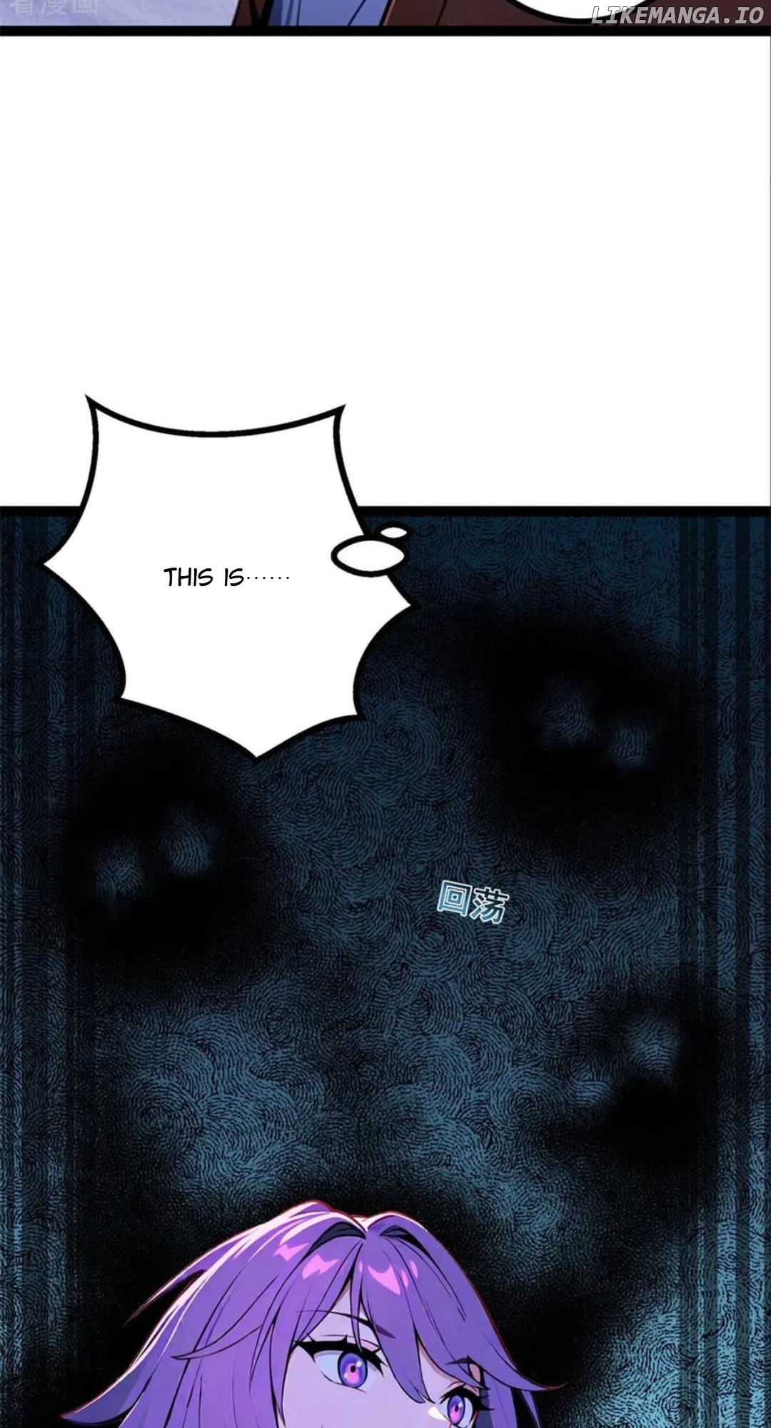 Entertainment Industry Feng Shui Master Chapter 9 - page 74