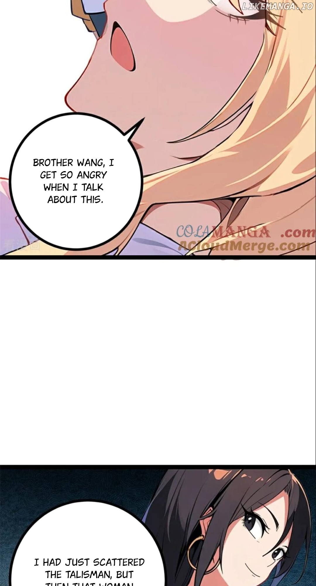 Entertainment Industry Feng Shui Master Chapter 9 - page 9
