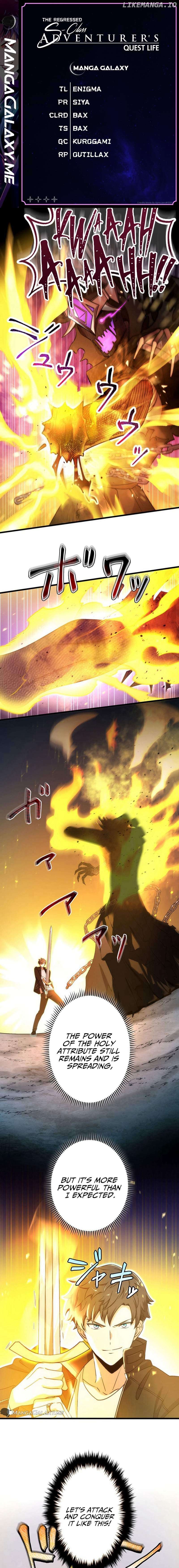 The Regressed S-Class Adventurer’s Quest Life Chapter 24 - page 1