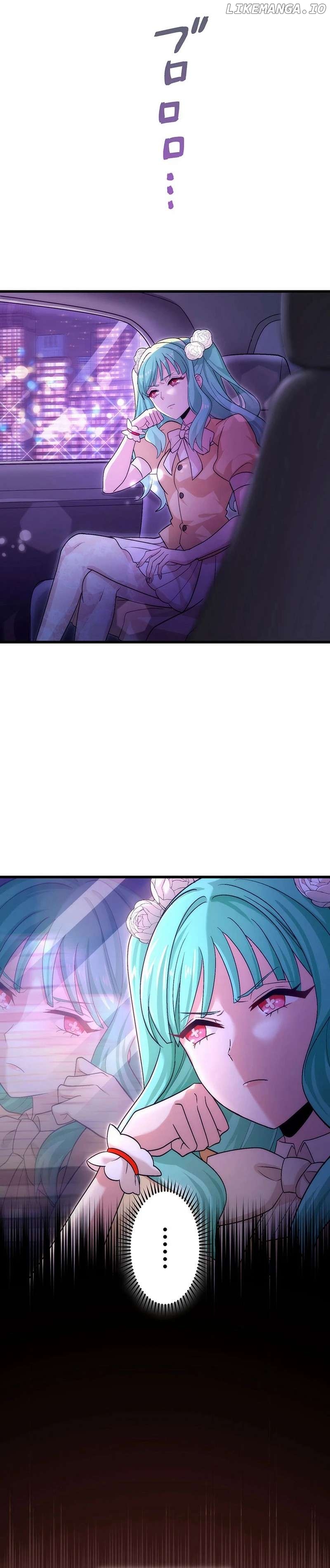 The Regressed S-Class Adventurer’s Quest Life Chapter 36 - page 16