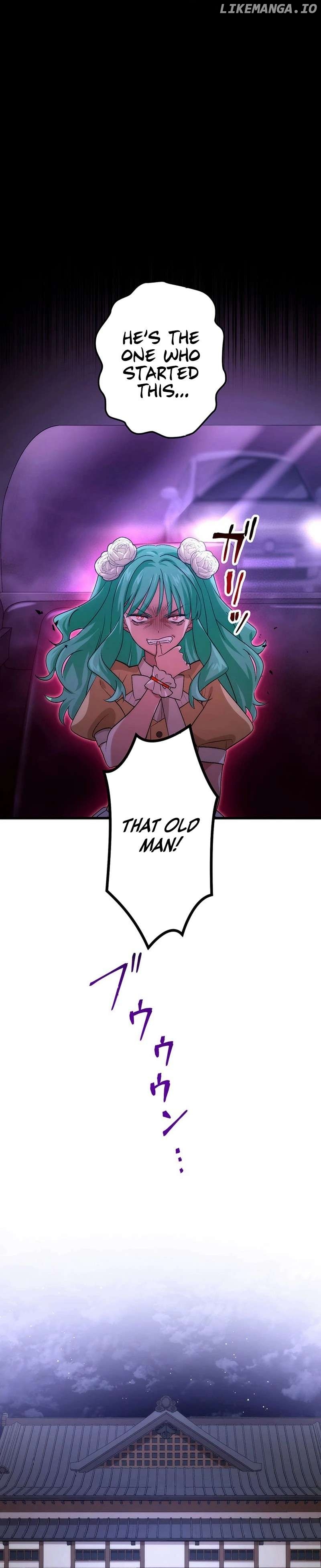 The Regressed S-Class Adventurer’s Quest Life Chapter 36 - page 26