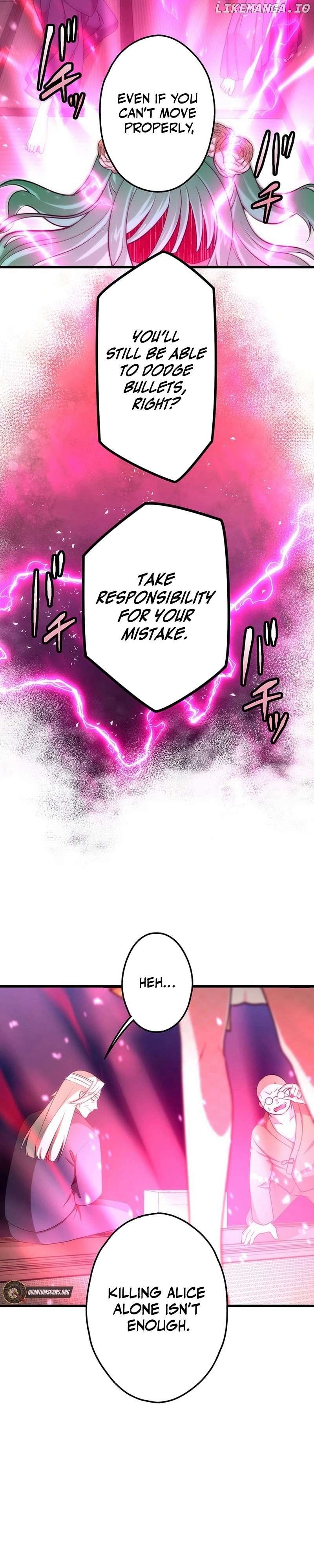 The Regressed S-Class Adventurer’s Quest Life Chapter 36 - page 32