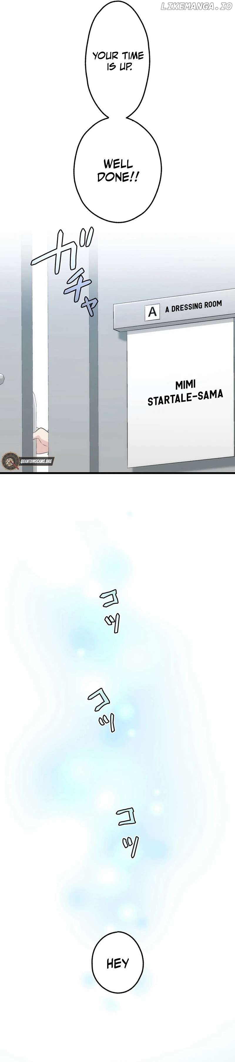 The Regressed S-Class Adventurer’s Quest Life Chapter 36 - page 8