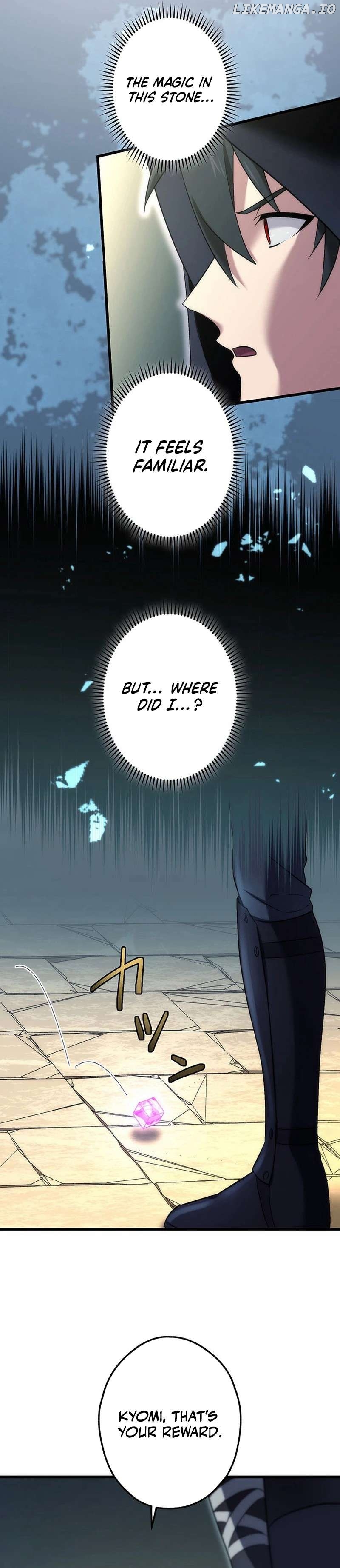 The Regressed S-Class Adventurer’s Quest Life Chapter 43 - page 20