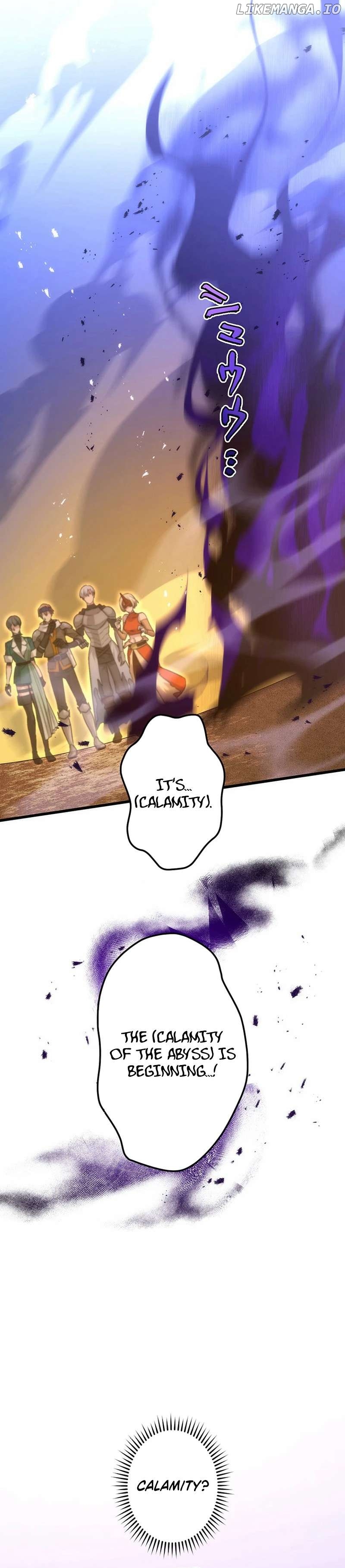 The Regressed S-Class Adventurer’s Quest Life Chapter 41 - page 23