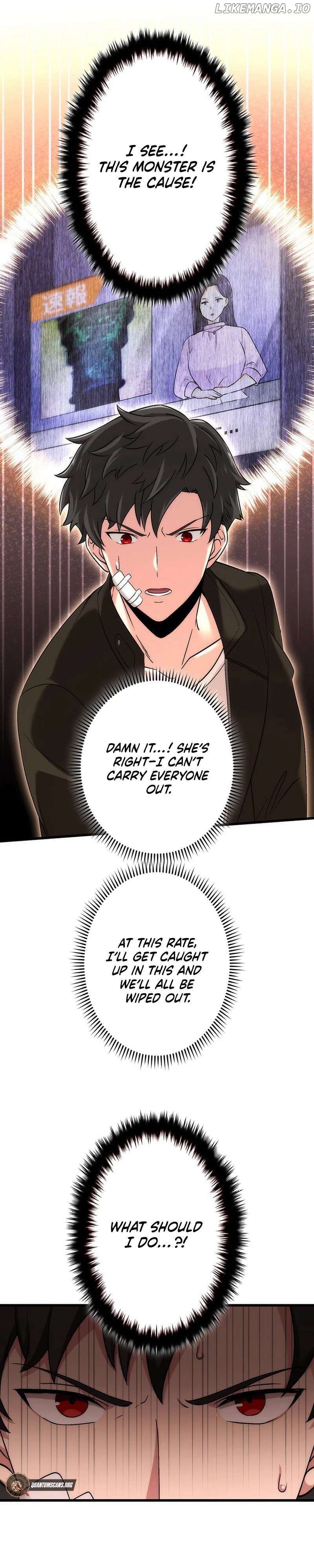 The Regressed S-Class Adventurer’s Quest Life Chapter 41 - page 41
