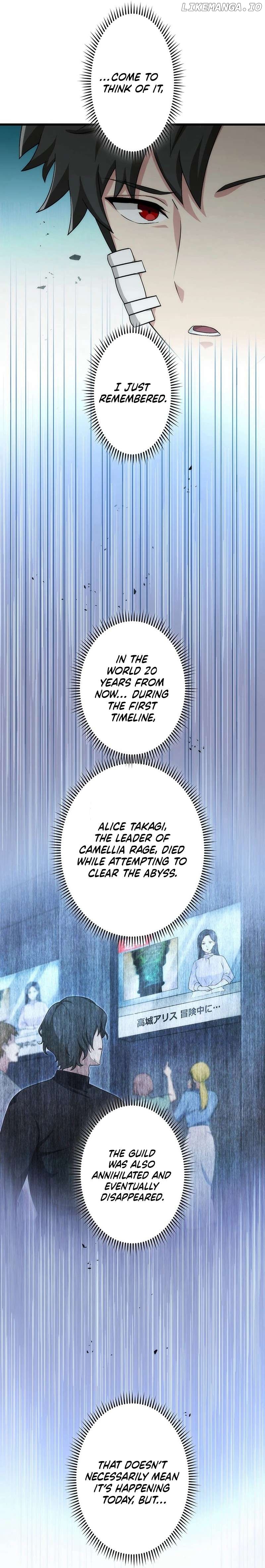 The Regressed S-Class Adventurer’s Quest Life Chapter 40 - page 22
