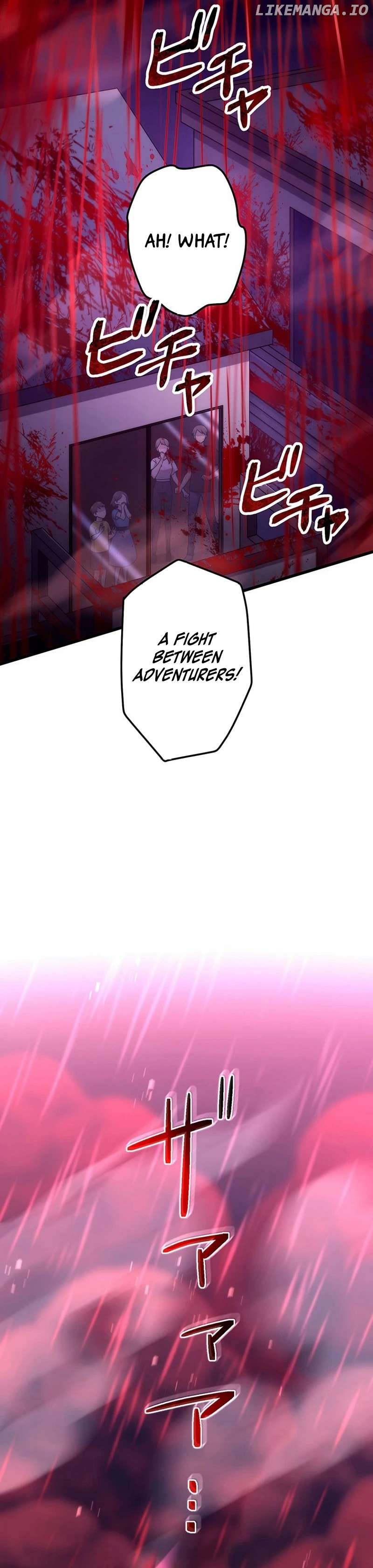 The Regressed S-Class Adventurer’s Quest Life Chapter 39 - page 15