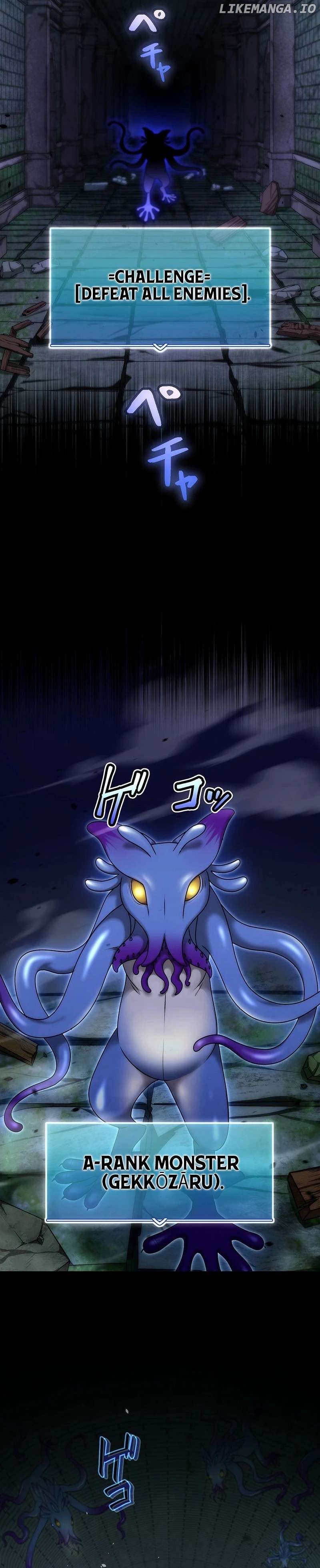 The Regressed S-Class Adventurer’s Quest Life Chapter 38 - page 11