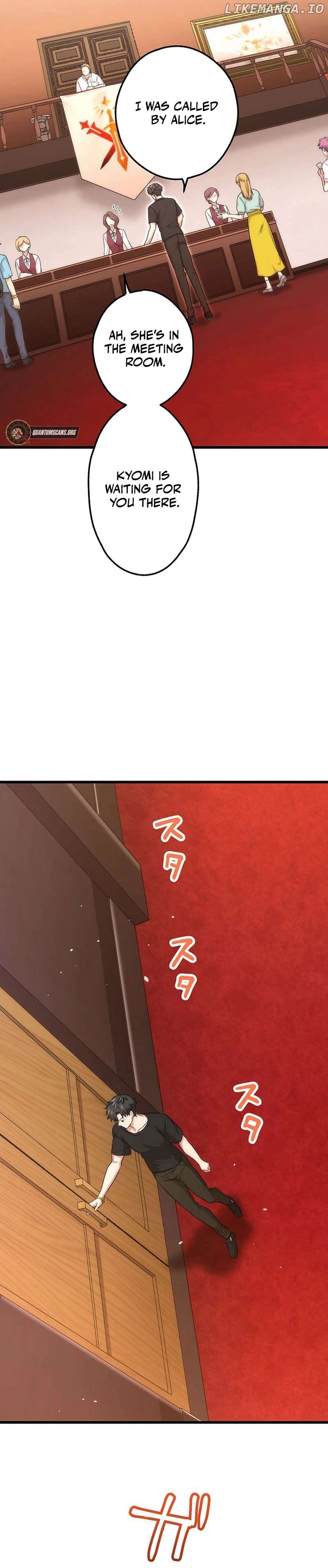 The Regressed S-Class Adventurer’s Quest Life Chapter 37 - page 5