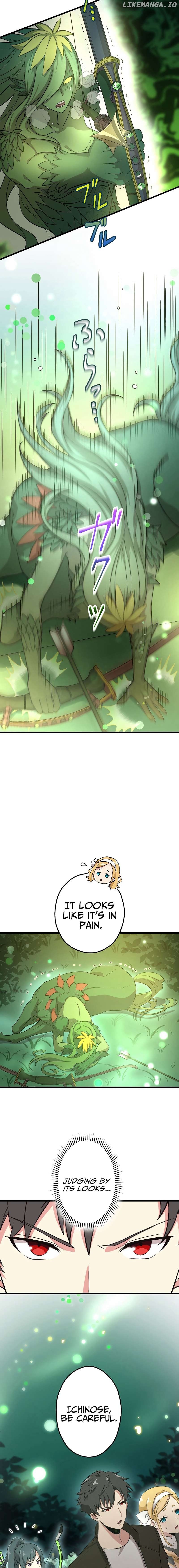 The Regressed S-Class Adventurer’s Quest Life Chapter 20 - page 15