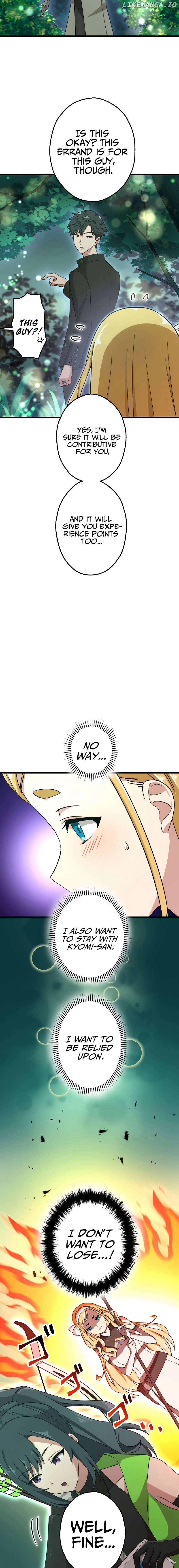 The Regressed S-Class Adventurer’s Quest Life Chapter 20 - page 9