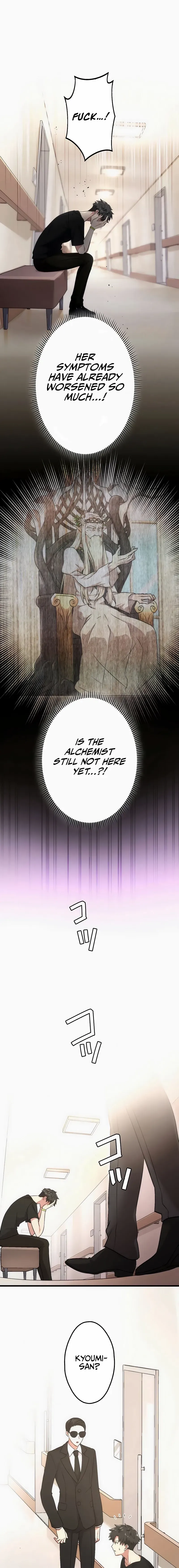The Regressed S-Class Adventurer’s Quest Life Chapter 25 - page 3