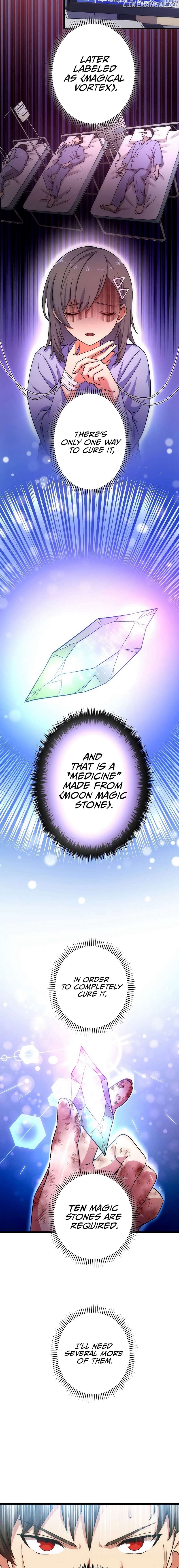 The Regressed S-Class Adventurer’s Quest Life Chapter 7 - page 12