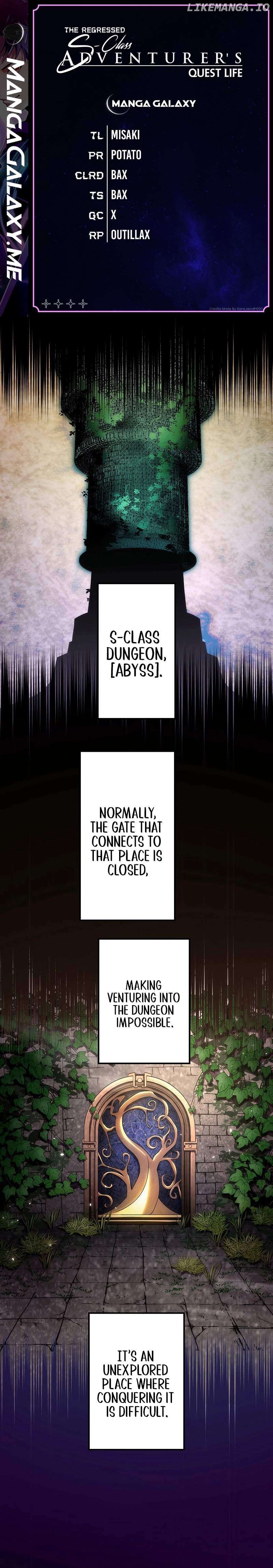 The Regressed S-Class Adventurer’s Quest Life Chapter 31 - page 1