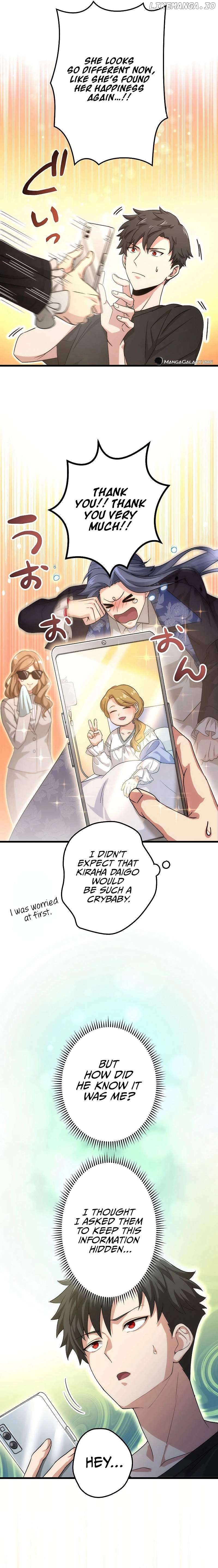 The Regressed S-Class Adventurer’s Quest Life Chapter 30 - page 15