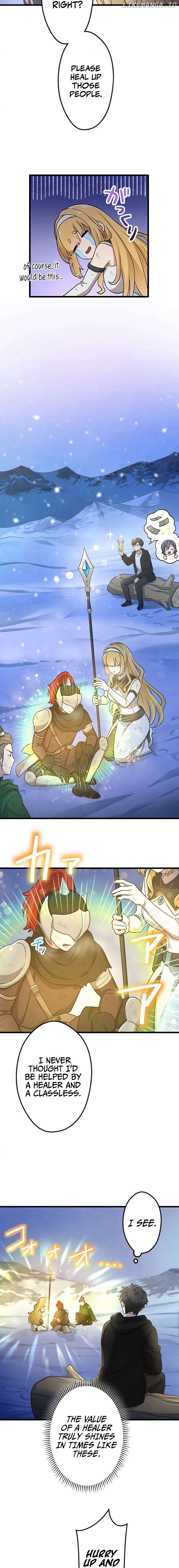 The Regressed S-Class Adventurer’s Quest Life Chapter 4 - page 16