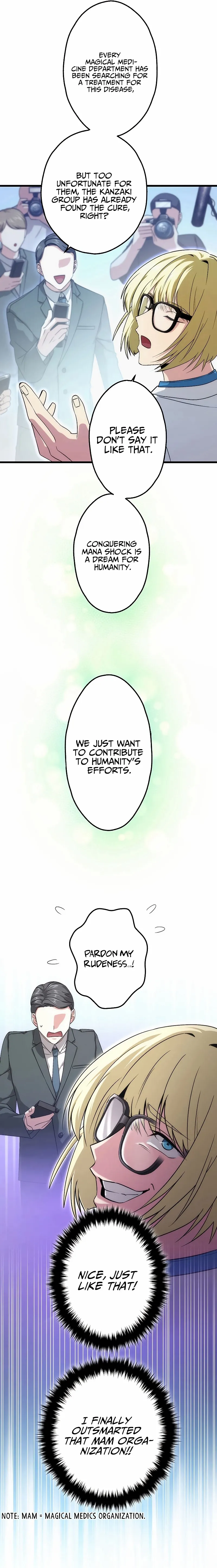 The Regressed S-Class Adventurer’s Quest Life Chapter 29 - page 4
