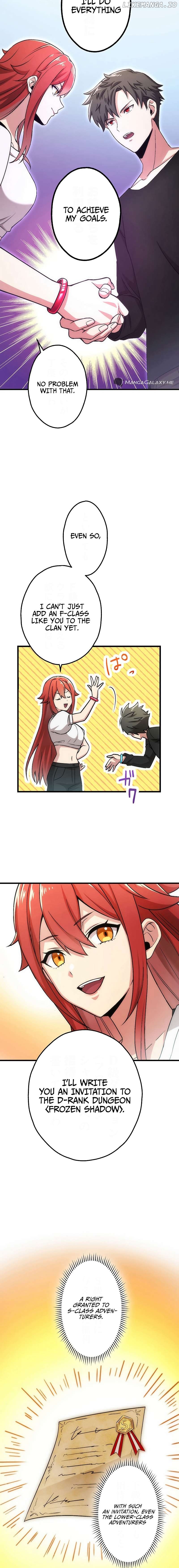 The Regressed S-Class Adventurer’s Quest Life Chapter 3 - page 16