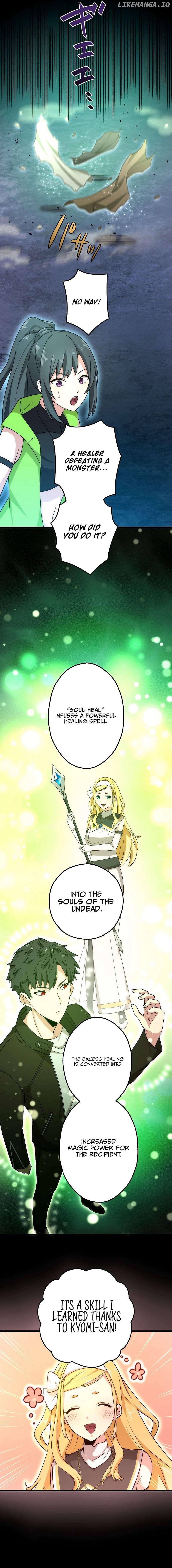 The Regressed S-Class Adventurer’s Quest Life Chapter 22 - page 13
