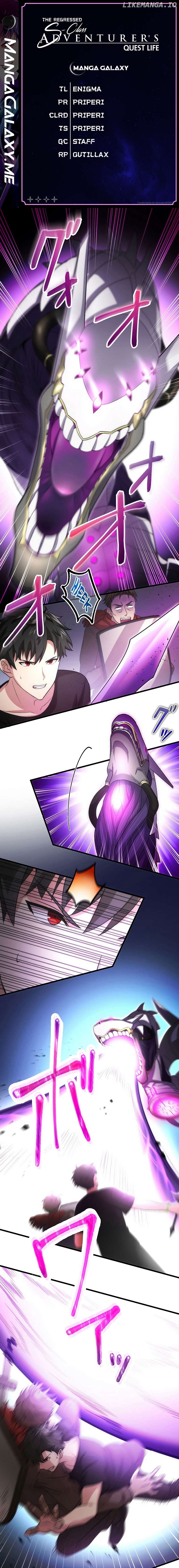 The Regressed S-Class Adventurer’s Quest Life Chapter 10 - page 1