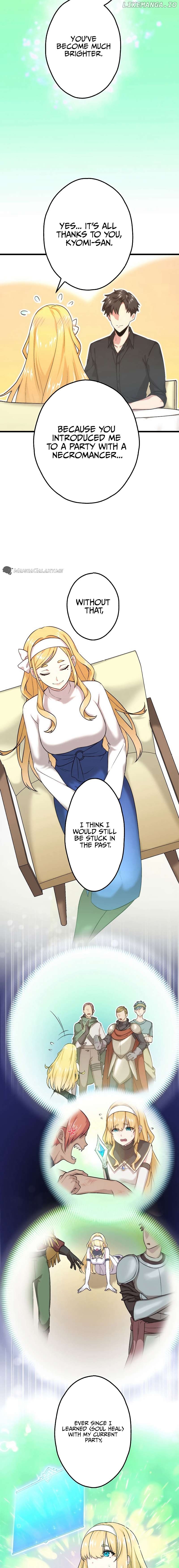 The Regressed S-Class Adventurer’s Quest Life Chapter 19 - page 7