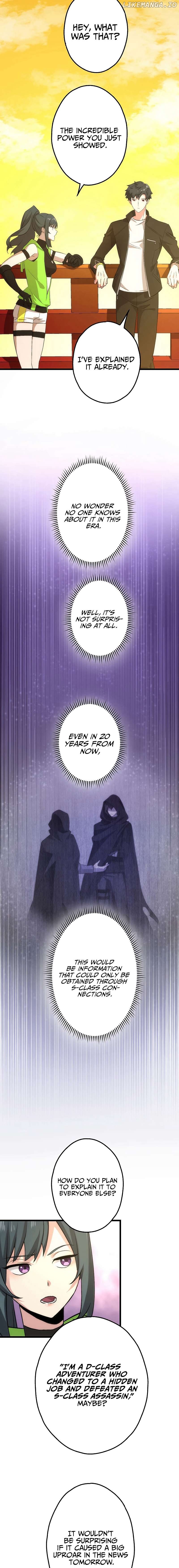 The Regressed S-Class Adventurer’s Quest Life Chapter 17 - page 16